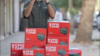 جعبه ابزار های روماتون