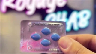 ژل تقویت نعوظ آقایان ( واکا دوز 200)