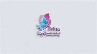 میکرونیدلینگ در کلینیک آوینا