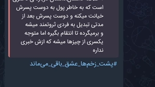 اینم دو تا دیگه از منبع ها