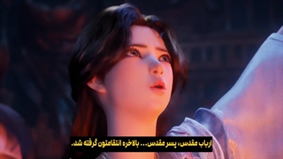 انیمه پوشاندن آسمان ها Shrouding the heavens قسمت 138 با زیرنویس فارسی | انیو