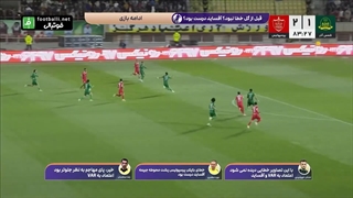 عصبانی ترین ورژن هاشم بیک زاده هنگام بررسی گل مردود پرسپولیس