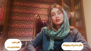 اگر دو نفر در خانواده همزمان #بیماری_روان داشته باشند؟ قسمت پنجم