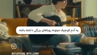 تراپی ✘گوش دادن به یونگی✔