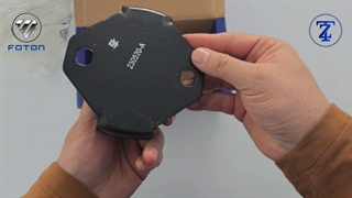 دسته موتور جلو الوند - زدتراک