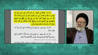 از چه زمانی و توسط چه کسی لقب امیرالمومنین به علی بن ابیطالب علیه السلام داده شد؟