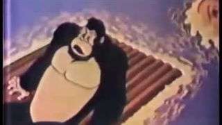 کارتون نمایش کینگ کونگ ۱۹۶۶/۱۹۶۹--قسمت سوم