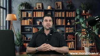 قسمت چهارم دوره سواد مالی | شناخت بازارها بخشی از مسیر ثروتمند شدن