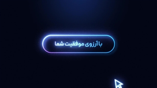 معرفی شرکت اسپادانا سورن اروین تامین کننده مواد غذایی ارگانیک صنایع غذایی