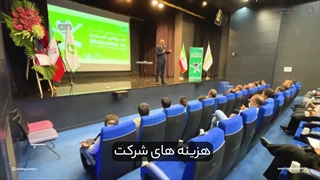 سود واقعی اینجاست