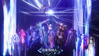 پیش نمایش دونگهوای تاج و تخت و مهر قسمت 189_1080p