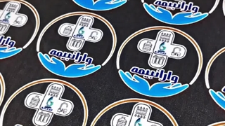 تولید و چاپ لیبل UVDTF