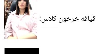 ادیت خودمه حمایت بشه لطفا