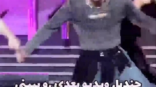 بیا خود استاد رو اوردم یاد بگیریییییییییییییی