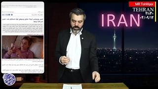 قسمت 71 / برنامه "بیست و یک و سی / آقای تحلیلگر / هشدار صریح مقاومت به آمریکایی ها درباره عراق / تلاش آمریکا برای فرار مادورو