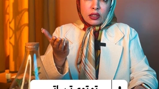 با چه کسی وارد رابطه بشیم؟