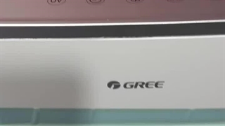 تصفیه هوا گری GCF300