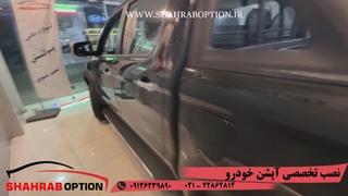 خدمات تخصصی خودروهای kmct8 فروش و نصب لوازم جانبی kmct8 تعمیر و رنگ آمیزی سپر kmc