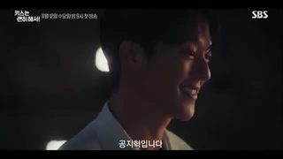 سریال کره ای بوسه انفجاری قسمت ۱۰ (لینک دانلود در توضیحات)