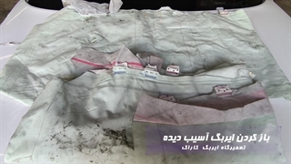 تعویض ایربگ سقف خودروی MVM X55 در تعمیرگاه کاراک