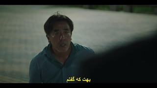 قسمت 11 سریال زندگی رویایی آقای کیم + زیرنویس فارسی چسبیده The Dream Life of Mr. Kim 2025