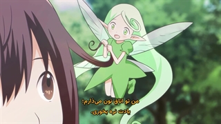 انیمه خودم را با یک معجون نجات دادم: زندگی در دنیایی دیگر Potion, Wagami wo Tasukeru قسمت 10