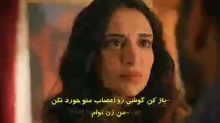 قسمت 11 سریال جانشین با زیرنویس فارسی