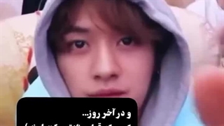 هانننننننننن کجایییییییییییییییییی