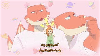 انیمه پس داری یه جنگجو تربیت می‌کنی Cengjing You Yongshi قسمت 8