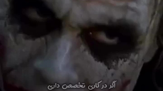 سکانس های که ارزش دیدن دارند...