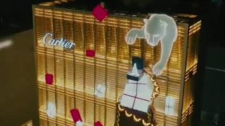 منتشر شده از جیسو در جشن پایان سال برند Cartier