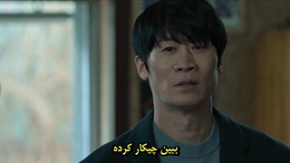 قسمت 10 سریال بهای اعتراف با زیرنویس فارسی چسبیده (مشخصات در توضیحات)