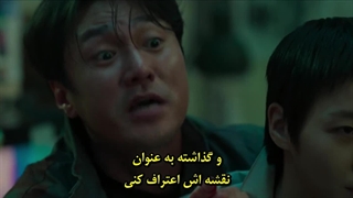 قسمت 12(آخر) سریال بهای اعتراف با زیرنویس فارسی چسبیده (مشخصات در توضیحات)