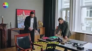 سریال شربت زغال اخته قسمت 116 زیرنویس فارسی