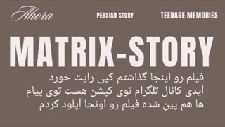 فیلم سینمایی طهران 57 کامل (کپشن رو بخون)