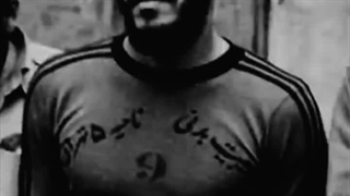 گَنگ بودن به روایت تصویر