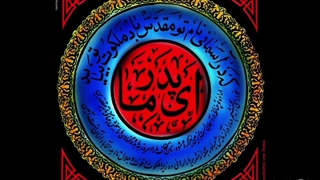 آهنگ کریسمس 2026