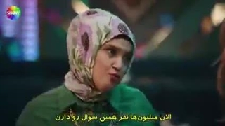 سریال شربت زغال اخته قسمت 118 زیرنویس فارسی قسمت 118 داخل سایت موجوده لینک داخل توضیحات برای دیدن توضیحات روی همین متن کلیک کن