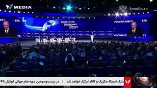 وی مدیا : ارتقای_پهپادهای_ایران_در_روسیه