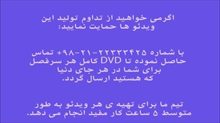 آموزش ویلن ردیف آوازهای ایرانی منوچهرلشگری ماهور نیشابورک ایمان ملکی