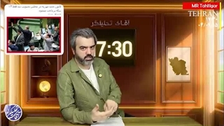 آقای تحلیلگر: عملیات لباس مخفی ها