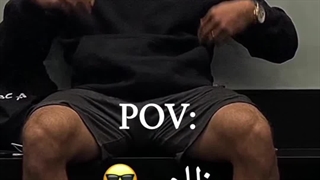 به ظاهر نی به باطنه