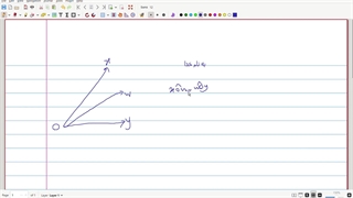 قسمت دوم درس روابط بین زاویه ها