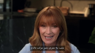 مستند رازهای خویشاوندی قسمت سوم Relative Secrets 2025 TV Series