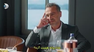 سریال گل ها و گناهان قسمت 9 با زیرنویس فارسی