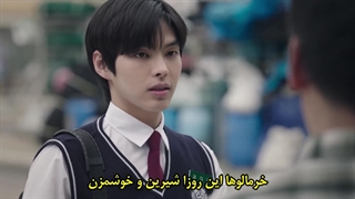 قسمت 1 سریال وکیل مردم با زیرنویس فارسی چسبیده (مشخصات در توضیحات)