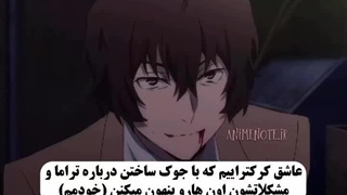 اوهومم...