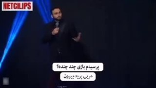 خاطره یک لبنانی از بمباران