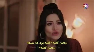 سریال تپش قلب قسمت 13 زیرنویس فارسی