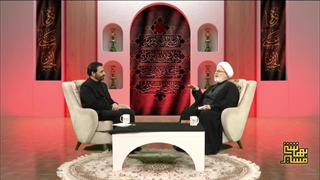 امام حسین علیه السلام نصرت کننده دین خدا ( شبکه حضرت ولیعصر عج )